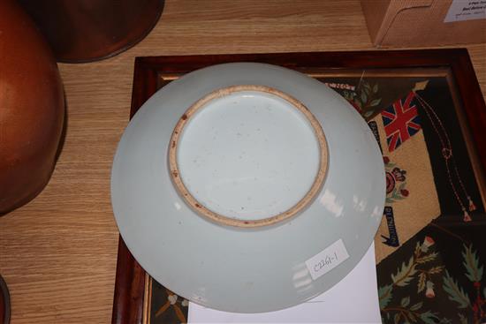 A Chinese famille rose dish, 19th century diameter 34cm